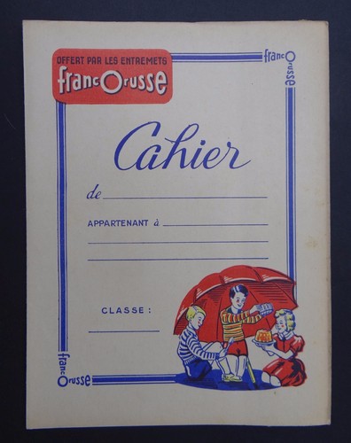 Entremets notebook protector