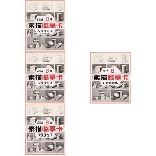 Set sketch manuscripts - of,